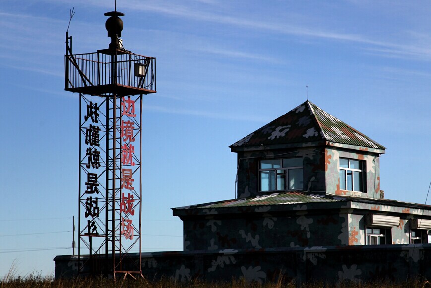 内蒙边防清静治理高空瞭望系统