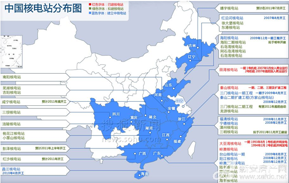 奇发28(集团)中国官方网站