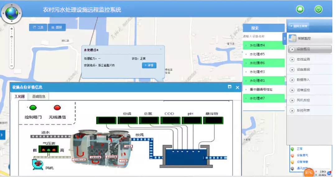 奇发28(集团)中国官方网站