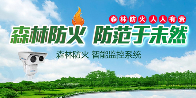 手机网站首页banner3